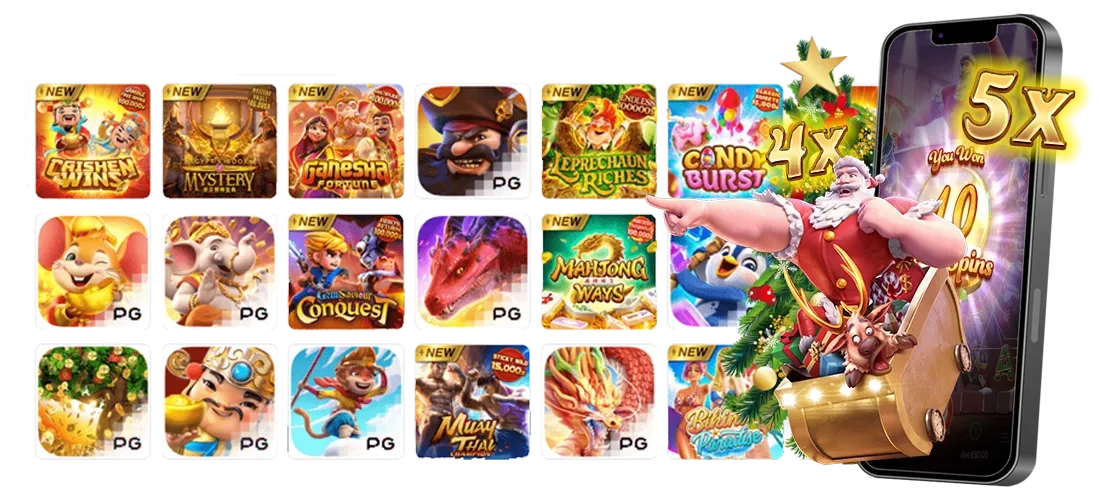 lcgame88