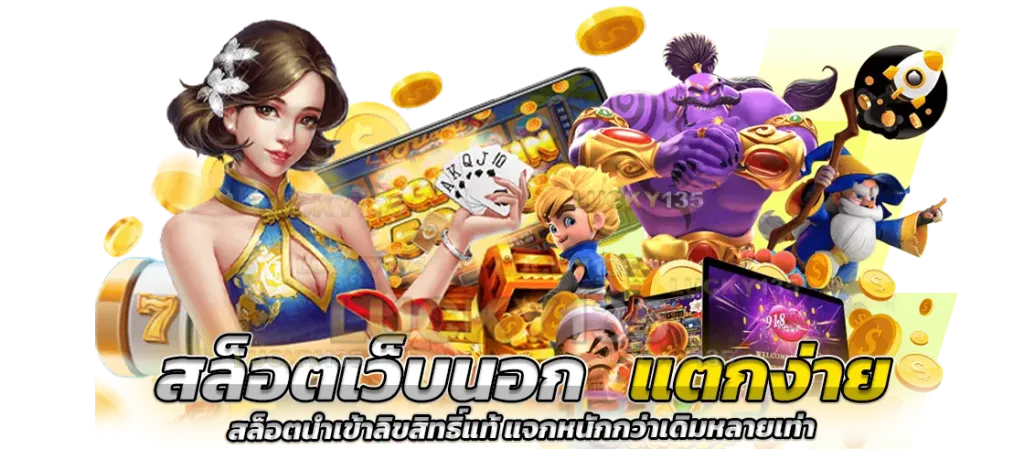 lcgame88